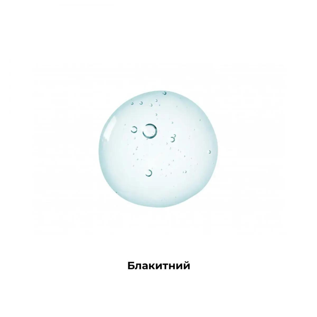 shampun-dlja-sobak-s-beloy-i-svetloy-sherstu-provet-proflayn-300-ml-